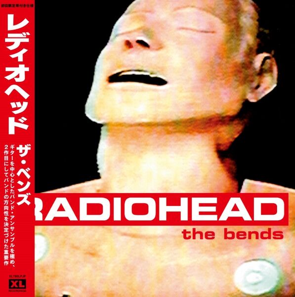 radiohead